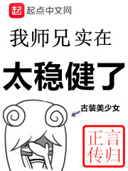 ܾ໪УҸγ˾ȫĶ