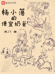 大明:区区刁民,反了天了?朱佑樘怀恩张敏全文免费阅读