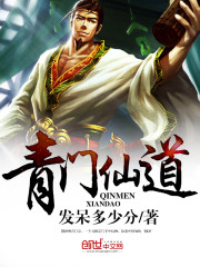 我刷短视频通古代,老祖宗全麻了全文免费阅读