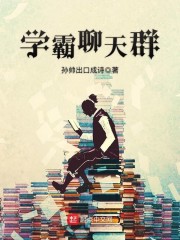 生娃第六年,我被傲娇大佬宠懵了全文免费阅读