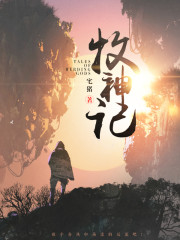 촩֮欣ӶȫĶ