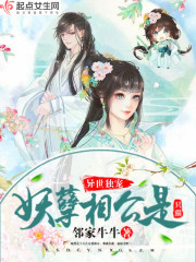 ʲô������ϷҲ�ܾ��Ϲ�ȫ������Ķ�