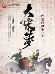 �촩��Ů����Ϯ���Ļ�����ȫ������Ķ�