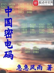 ϵͳ޺ȫĶ