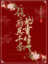 ��Խˮ䰵�ҽ��ȫ������Ķ�