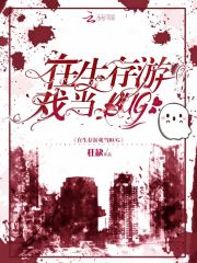 ǰ�λڻ��ǧ��Ů�ܲ����ҳ���ȫ������Ķ�