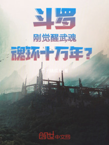 ѩ�У��䵱��Ҳ��δ������μ��ȫ������Ķ�