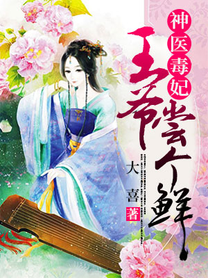 �ң�������������Ů��Ȱ������ȫ������Ķ�