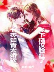 ����֪��̫���������²ں�������ȫ������Ķ�