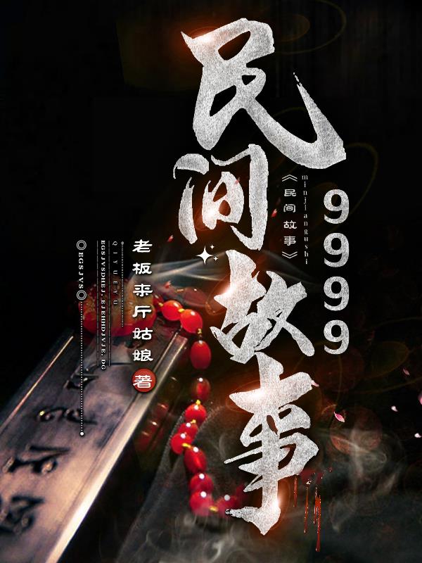 诸神黄昏,我的天赋无上限林天浩周小胖全文免费阅读