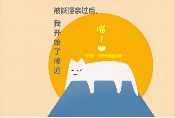 뵺СȫĶ