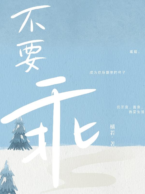 ��Ҫ��ȫ������Ķ�