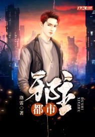 ��Х���³�ƽ����ȫ������Ķ�