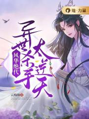 ̫������ȫ������Ķ�