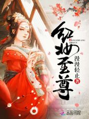 老妈勇闯娱乐圈,我在地府停尸间全文免费阅读