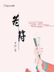 û��ҵ���Ҿ�Ȣ����Ů��ʦȫ������Ķ�