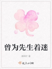 明末:我的金手指是现代大国全文免费阅读