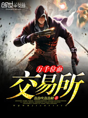 ��ǿ����ʦ������С��ȫ������Ķ�