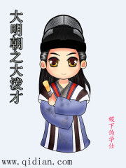 快穿演绎:我的每次出场都很炸裂全文免费阅读