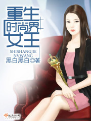 冷面军官不好撩?我用千万砸他全文免费阅读