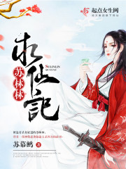 ��ҽа�ˣ�������С��ȫ������Ķ�