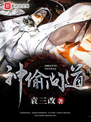 �ٵ�֮��ɫȨ��ȫ������Ķ�