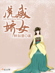 �ң�������������Ů��Ȱ������ȫ������Ķ�