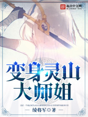 七零:踹掉渣男,带着空间去随军全文免费阅读