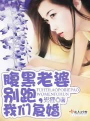 �����ˣ���ͽ�����ɽ��ȫ������Ķ�