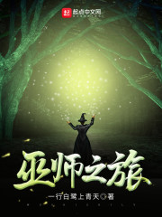 大明:朱元璋假死,我选择登基!全文免费阅读