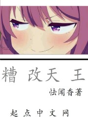ҵİ׸ŮȫĶ