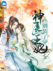 �ҽ����̫�ӣ�����竵���ô�ˣ�ȫ������Ķ�