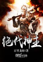 �潣����ȫ������Ķ�