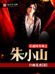 ˵�ðܼ��ӣ����޶���Ǯ��ȫ������Ķ�