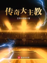 华夏无鬼神?中式恐怖吓哭全球全文免费阅读