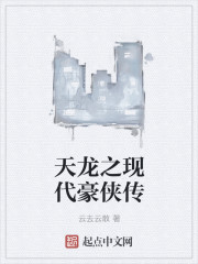 快穿:宿主戏精且武力值爆表全文免费阅读