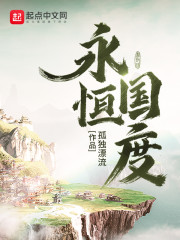 촩ǸڻҴȫĶ
