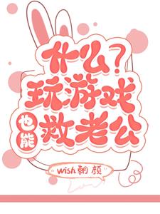 ʲô������ϷҲ�ܾ��Ϲ�ȫ������Ķ�