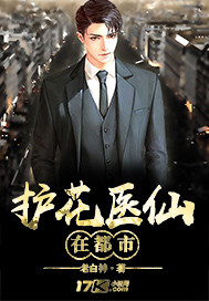 先婚试爱:闪婚后大佬又野又浪全文免费阅读