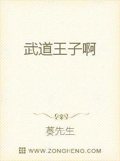 Σصǰ츳СȫĶ