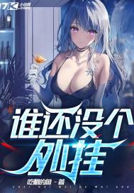 �ֲ�ʱ�����ӳ�Ϊ��Ĺ�˿�ʼȫ������Ķ�