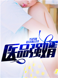 ҽƷǿ��ȫ������Ķ�