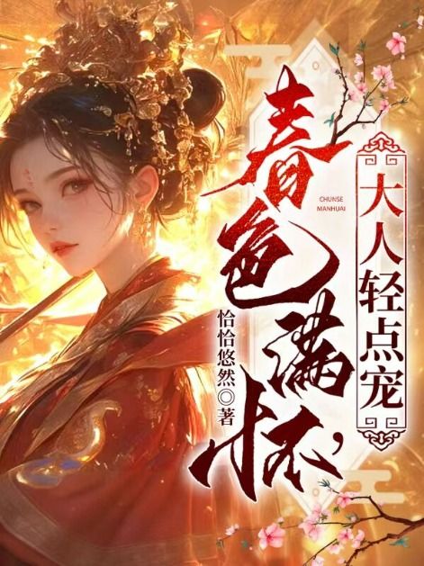 ��ɫ��������������ȫ������Ķ�