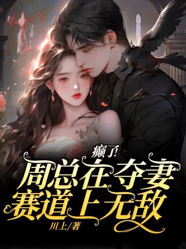 ��ˣ������ڶ����������޵У�ȫ������Ķ�