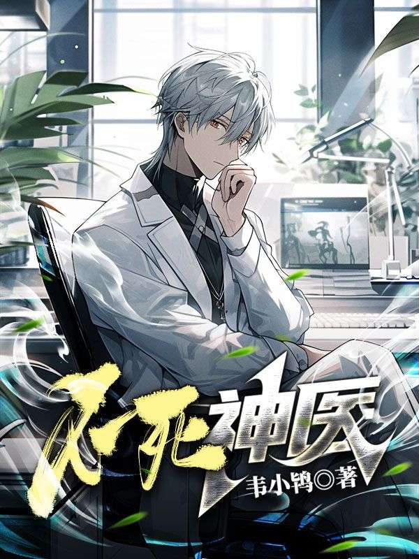 ������ҽȫ������Ķ�