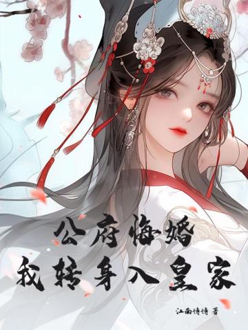 ڻ飬תʼȫĶ