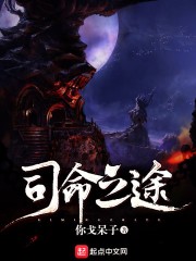 探花了不起?大佬转身高嫁状元郎全文免费阅读