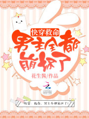 重生后,我要银子不要男人!全文免费阅读