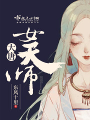 说好算命,你捉鬼灭僵手到擒来?全文免费阅读