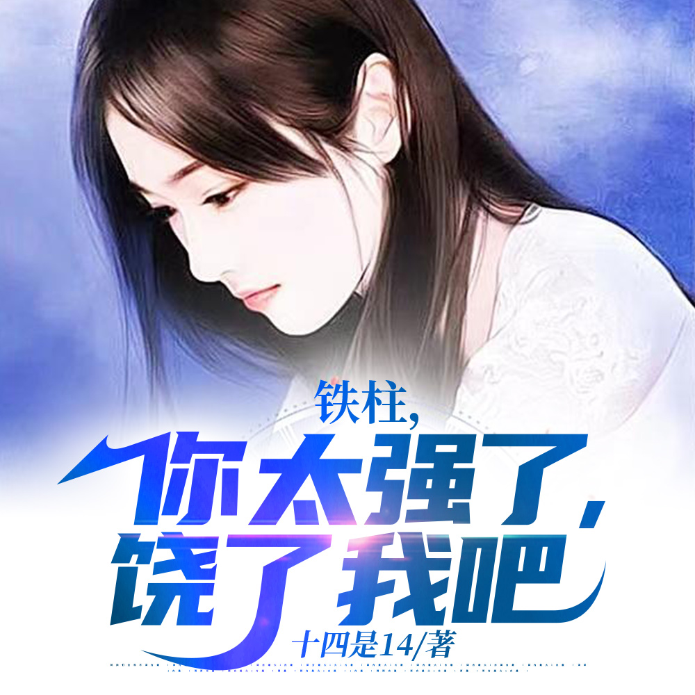 С����ң��ҽȫ������Ķ�